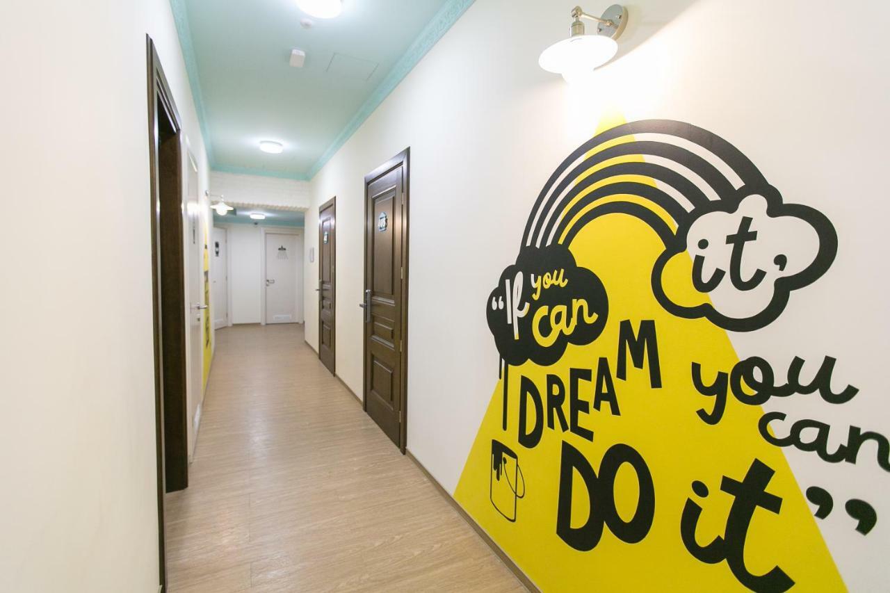 Dream Hostel Lviv Bagian luar foto