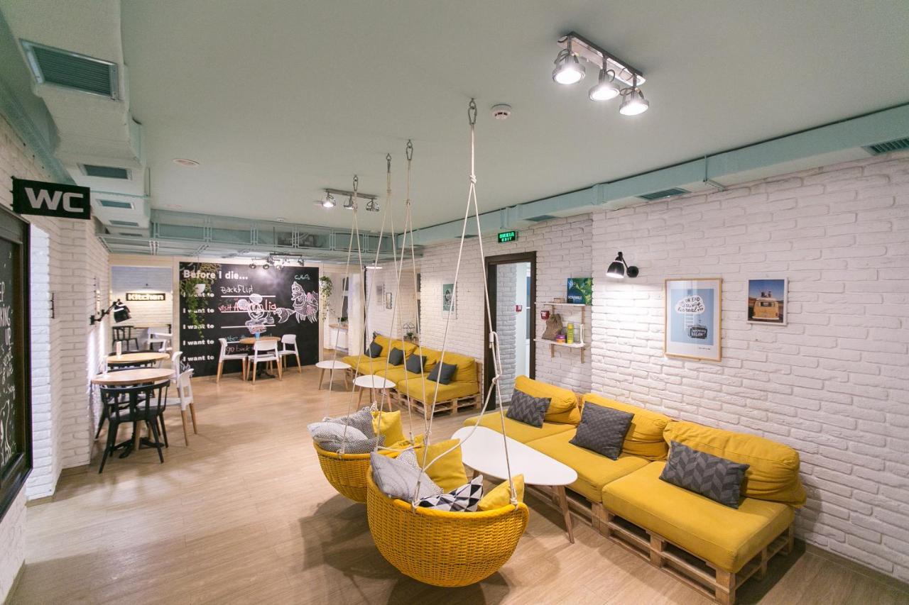 Dream Hostel Lviv Ruang foto