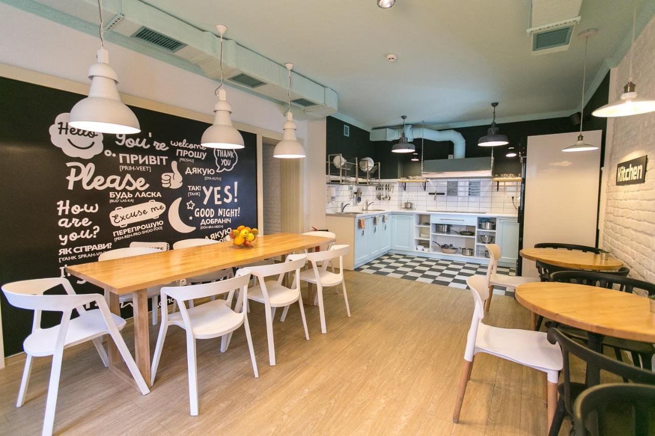 Dream Hostel Lviv Ruang foto